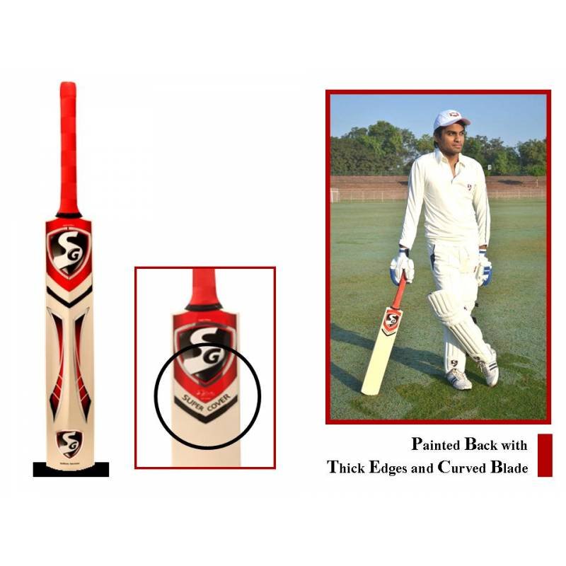 SG Super Cover English Willow Cricket Bat 